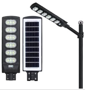 “300W Solar LED Street Light with motion sensor” “High brightness waterproof solar street light 300W” “Energy saving outdoor solar LED street light 300W” “All-in-one 300W solar street light for parking lot and road”